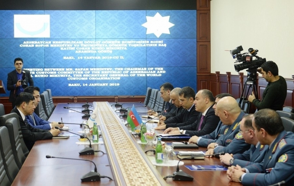 Azərbaycan Gömrük Xidməti ilə Ümumdünya Gömrük Təşkilatının əməkdaşlıq əlaqələri nəzərdən keçirilib VİDEO