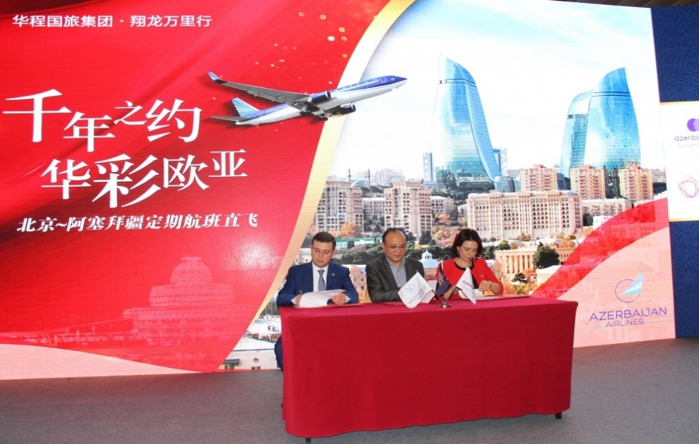 Flights between Baku and Beijing to be increased VIDEO