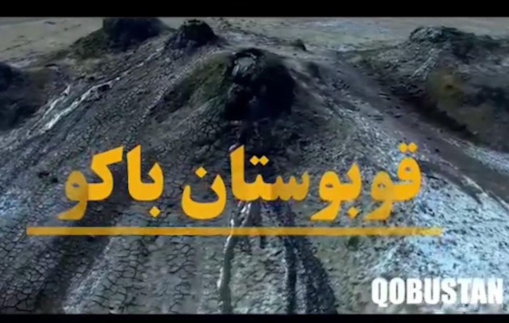 İranın turizm portalında Azərbaycan haqqında videoçarx yerləşdirilib VİDEO