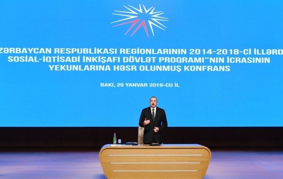 Regionların 2014-2018-ci illərdə sosial-iqtisadi inkişafı Dövlət Proqramının icrasının yekunlarına həsr olunan konfrans keçirilib  Prezident İlham Əliyev konfransda iştirak edib YENİLƏNİB 1 VİDEO