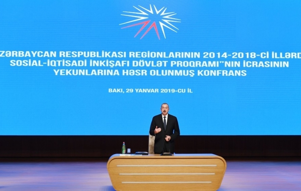 Une conférence consacrée au bilan de la mise en œuvre du Programme d’Etat pour le développement socio-économique des régions en 2014-2018 a eu lieu Le président de la République a participé à la conférence VIDEO