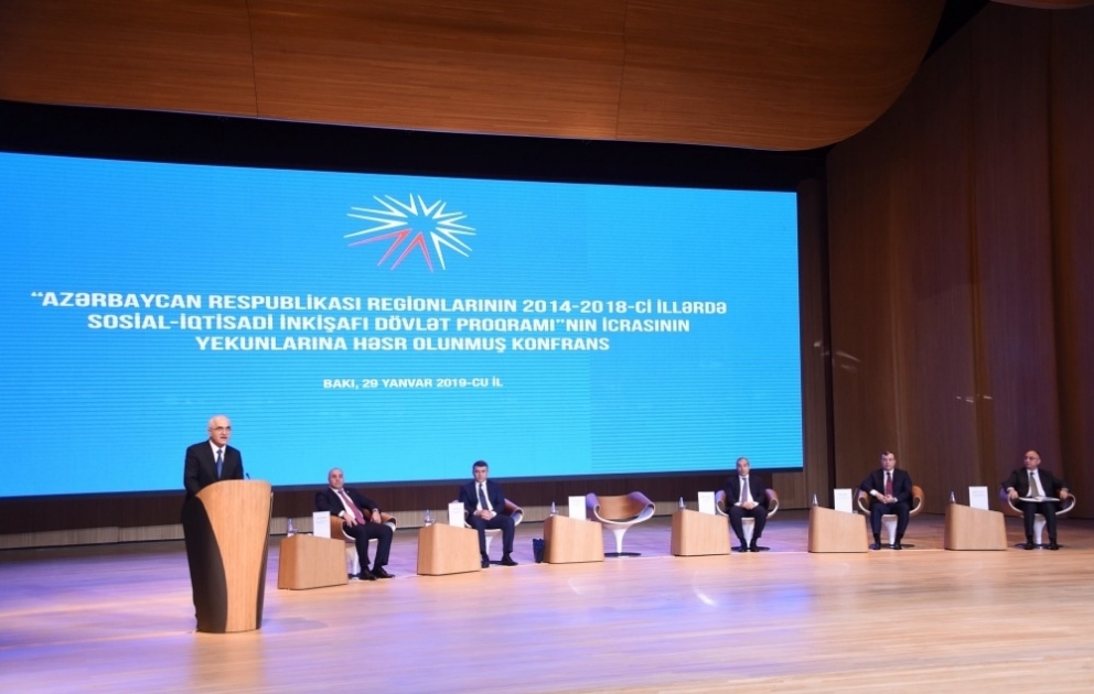 Regionların inkişafı üzrə Dövlət Proqramının icrasının yekunlarına dair konfrans çərçivəsində sahibkarlarla müzakirələr aparılıb VİDEO