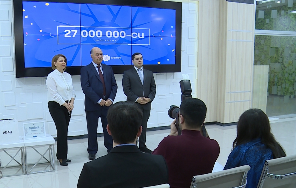 В ASAN xidmət зафиксировано 27-миллионное обращение ВИДЕО