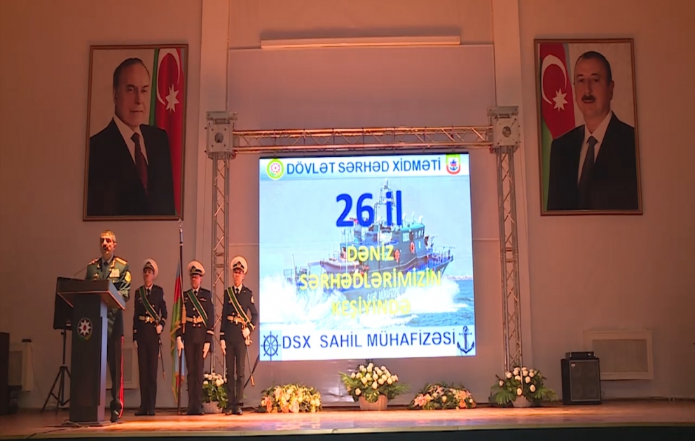 Dövlət Sərhəd Xidmətinin Sahil Mühafizəsinin yaradılmasının 14-cü ildönümü qeyd edilib VİDEO