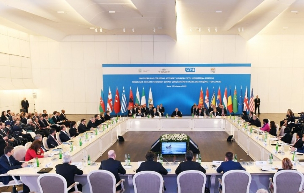 V. Ministertreffen im Rahmen des Beirates zum Südlichen Gaskorridor in Baku VIDEO