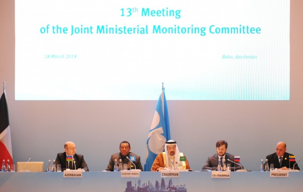 Bakıda OPEC və qeyri-OPEC ölkələrinin Nazirlərinin Birgə Monitorinq Komitəsinin 13-cü iclası keçirilib VİDEO
