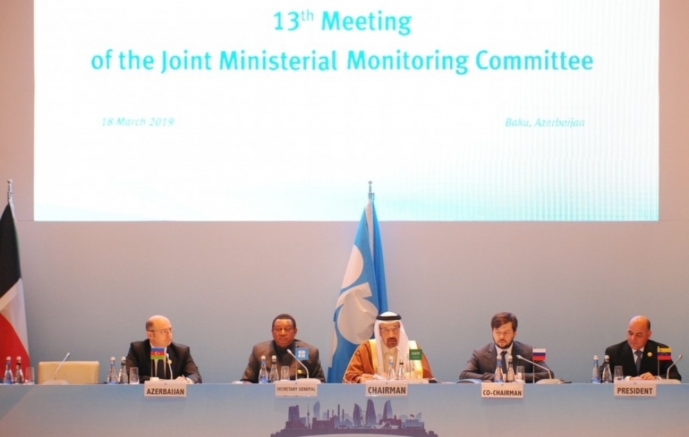 13. Sitzung von Energieministern der Opec- und Nicht-Opec-Länder in Baku VIDEO