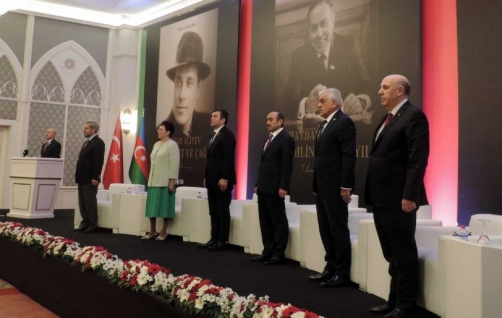 La présentation du livre d’Elmira Akhoundova sur le leader national Heydar Aliyev à Ankara VIDEO