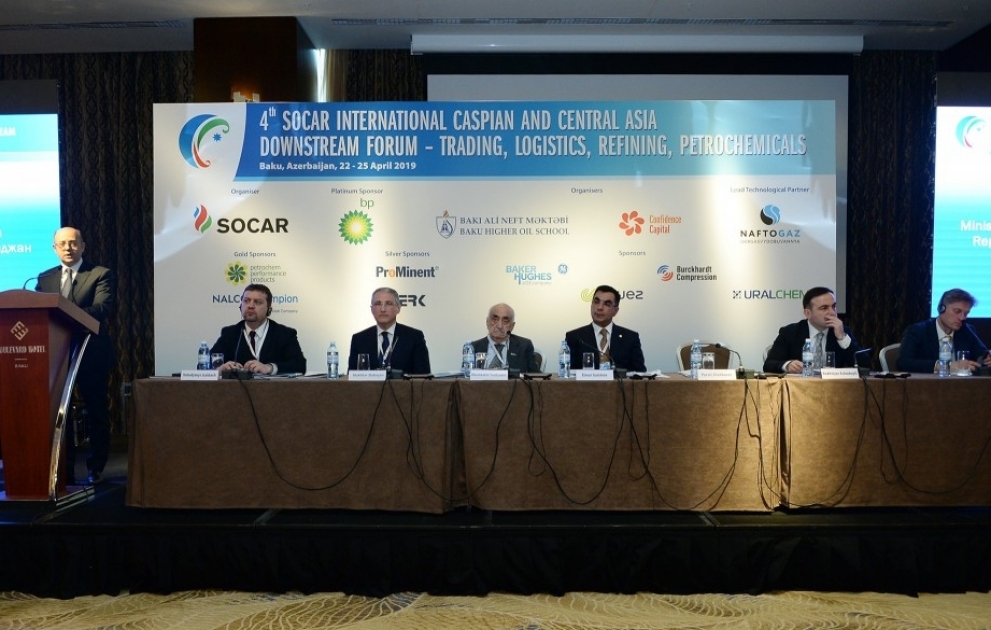 Bakıda SOCAR-ın “Xəzər və Mərkəzi Asiya: Ticarət, Logistika, Neft emalı, Neft-kimya” Forumu keçirilir VİDEO