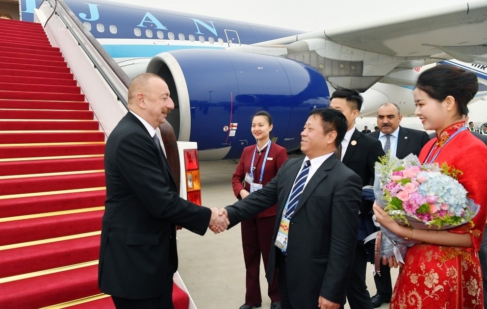 Azərbaycan Prezidenti İlham Əliyev Çinə işgüzar səfərə gəlib VİDEO