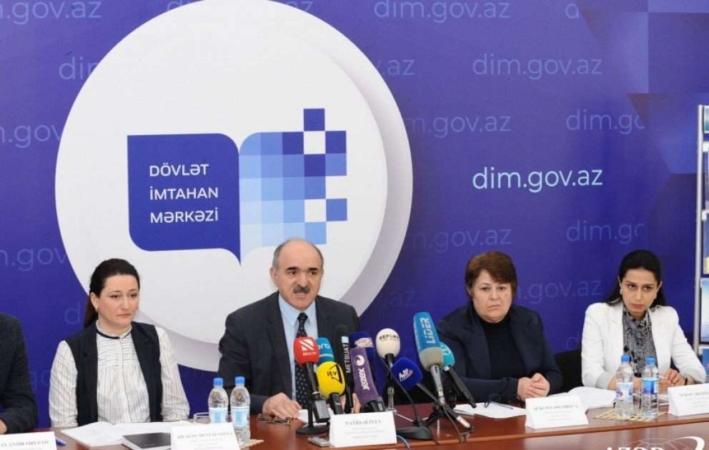 “Xüsusi qabiliyyət imtahanları” jurnalının 1-ci nömrəsinin təqdimatı olub VİDEO
