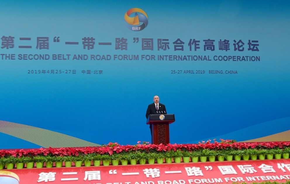 Zweites Kooperationsforum "Ein Gürtel, eine Straße" hat in Peking seine Arbeit begonnen  Präsident Ilham Aliyev nimmt am Forum teil VIDEO