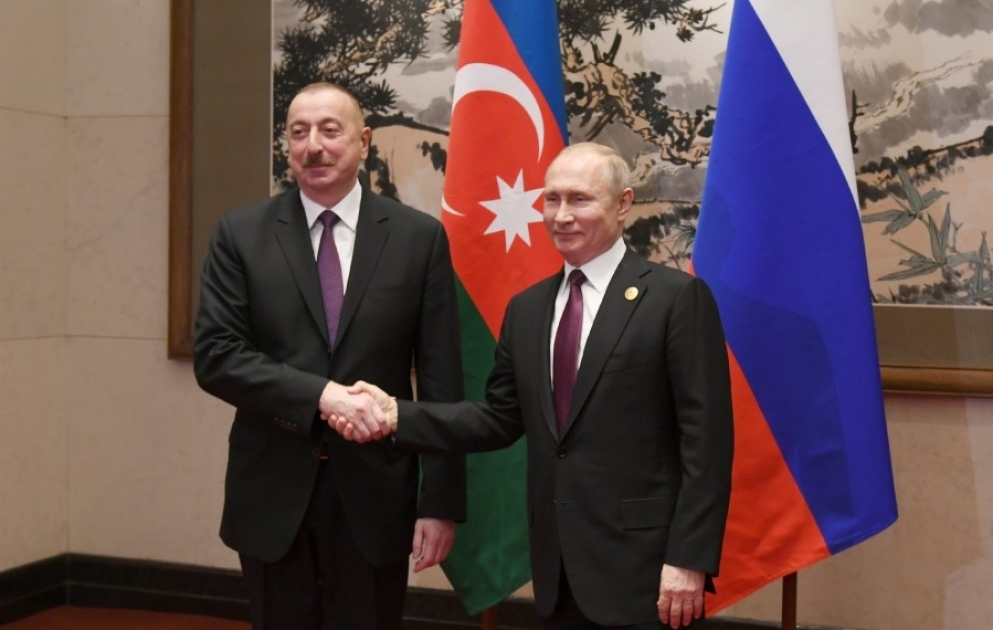 Azərbaycan Prezidenti İlham Əliyevin və Rusiya Prezidenti Vladimir Putinin Pekində görüşü olub YENİLƏNİB VİDEO