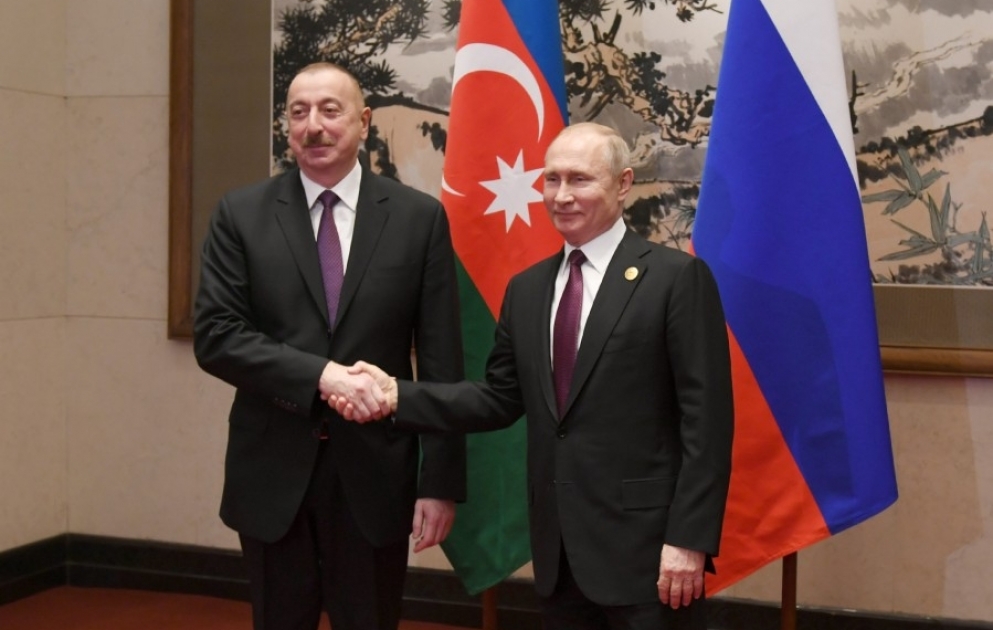 Treffen von Präsident Ilham Aliyev mit Russlands Staatschef Wladimir Putin in Peking VIDEO