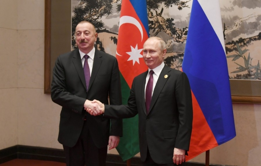 Entretien des présidents Ilham Aliyev et Vladimir Poutine à Pékin VIDEO