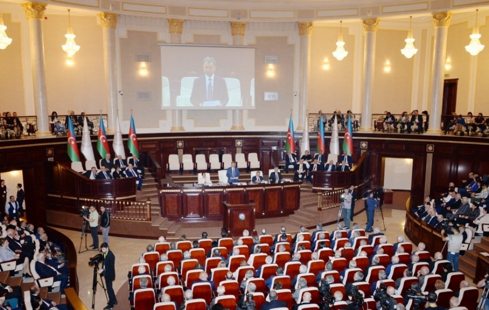Azerbaijan National Academy of Sciences hosts annual meeting VIDEO