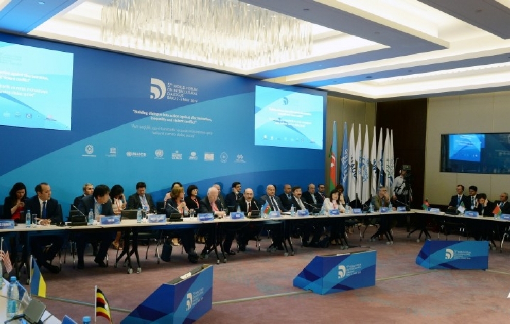 La 4e réunion ministérielle en marge du Ve Forum mondial sur le dialogue interculturel VIDEO