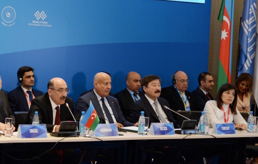 World Forum on Intercultural Dialogue features High Level Ministerial Panel VIDEO