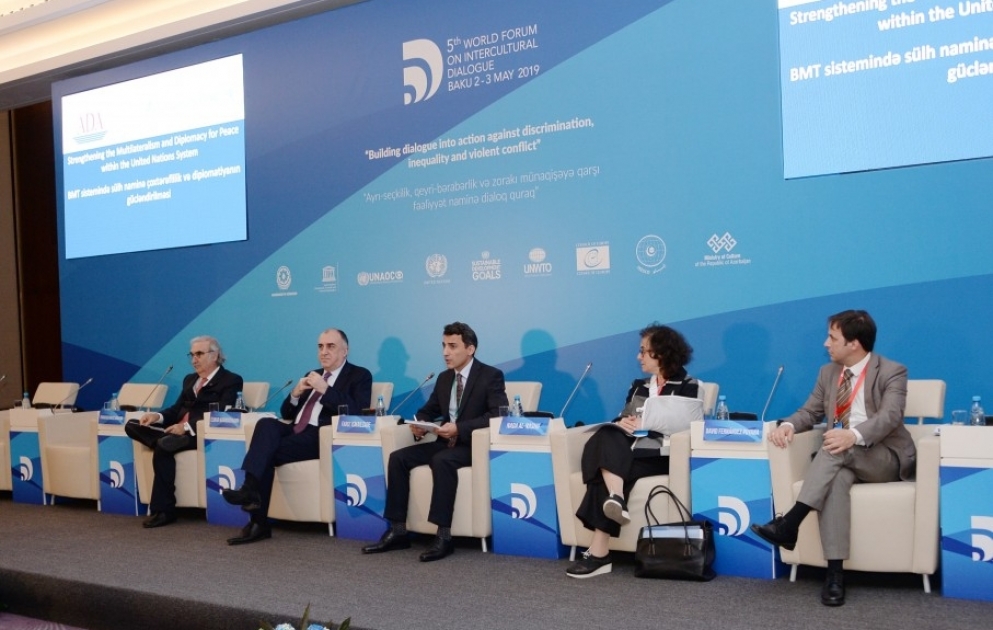 Forum çərçivəsində “BMT sistemində sülh naminə çoxtərəflilik və diplomatiyanın gücləndirilməsi” mövzusunda sessiya təşkil edilib  YENİLƏNİB VİDEO