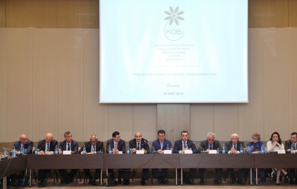Kiçik və orta biznesin inkişafında ictimai şuraların rolu müzakirə edilib  YENİLƏNİB