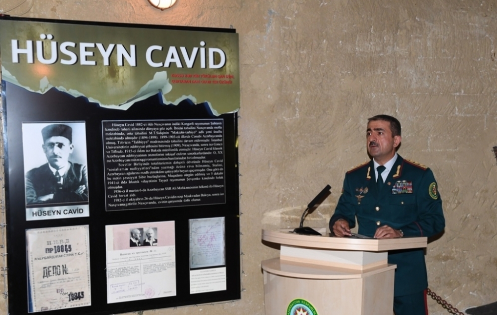 Dövlət Sərhəd Xidmətinin inzibati binasında “Siyasi repressiya qurbanları muzeyi” açılıb VİDEO