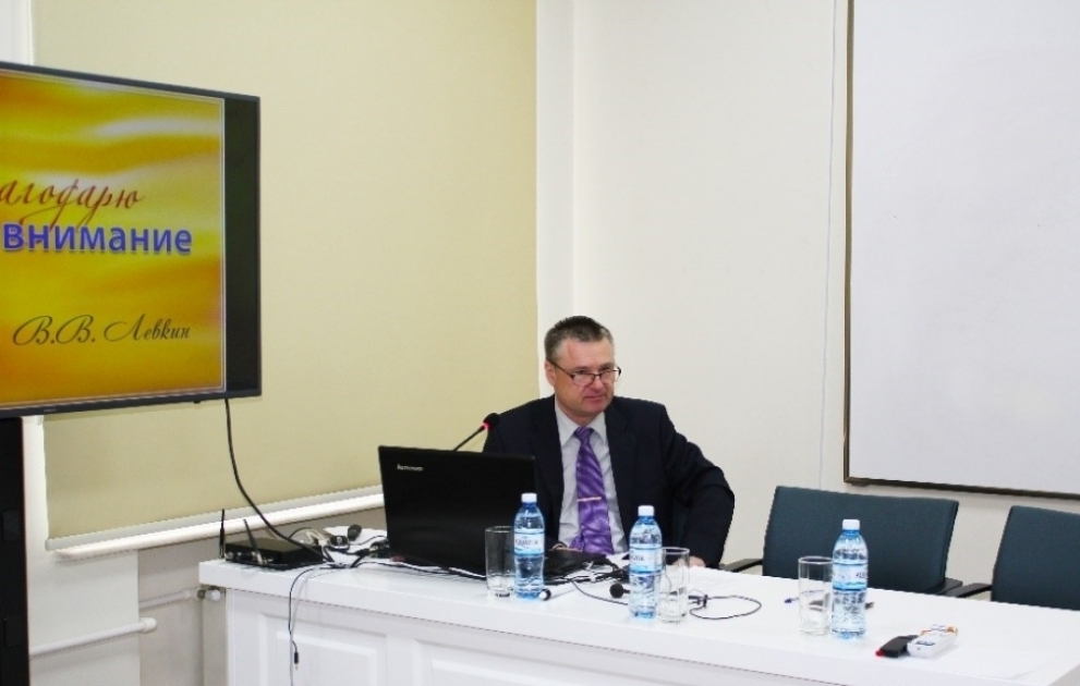 “Müasir abdominal cərrahiyyənin aktual problemləri” mövzusunda elmi-praktik konfrans işini başa vurub VİDEO