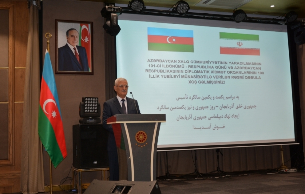 Respublika Günü və Azərbaycanın diplomatik xidmət orqanlarının yubileyi Təbrizdə qeyd olunub VİDEO