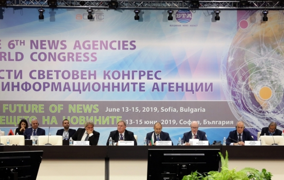 Sofiyada Dünya Xəbər Agentliklərinin VI Konqresinin açılış mərasimi keçirilib VİDEO