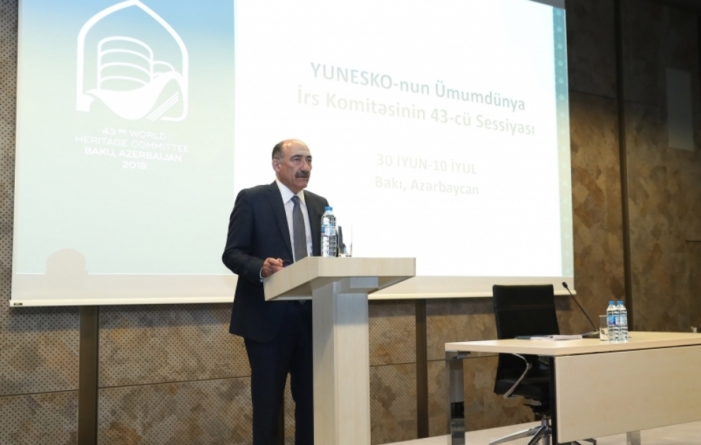 UNESCO-nun Dünya İrs Komitəsinin 43-cü sessiyasına hazırlıqla bağlı növbəti iclas keçirilib VİDEO