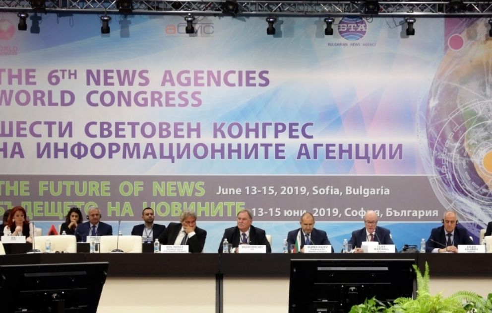 Sofia hosts opening ceremony of 6th News Agencies World Congress VIDEO