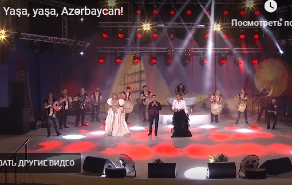 Cəlal Qurbanov: Milli birliyimiz üçün, hamı Vətən deyəcək! VİDEO