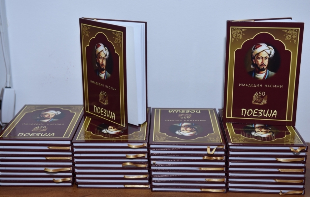 Serbiyada İmadəddin Nəsiminin 650 illik yubileyi münasibətilə silsilə tədbirlər keçirilib VİDEO