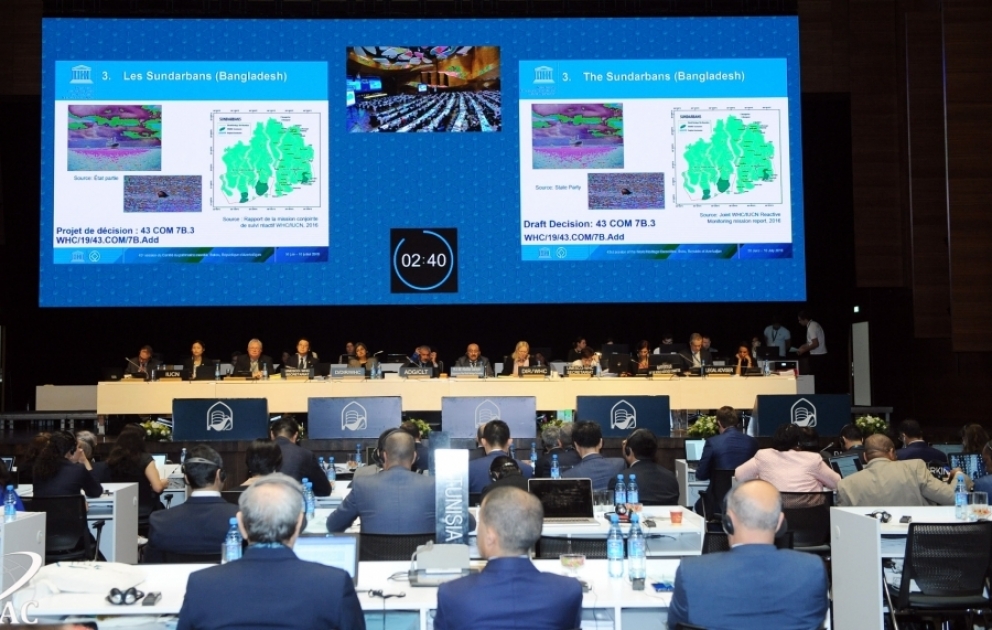 UNESKO-nun Ümumdünya İrs Komitəsinin 43-cü sessiyasında milli mülkiyyətlərə aid məsələlər müzakirə edilib  YENİLƏNİB VİDEO