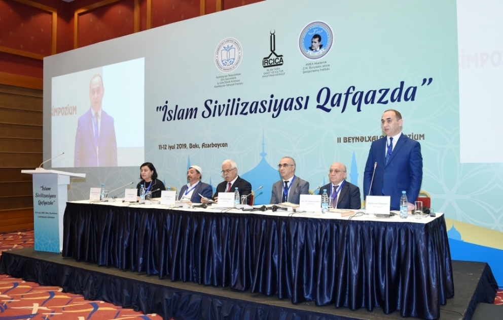 Le IIe Symposium international «La civilisation islamique dans le Caucase» a démarré VIDEO