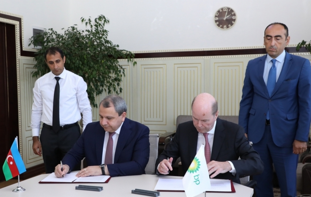 Bakı Dövlət Universiteti ilə BP arasında əməkdaşlıq sazişi imzalandı VİDEO