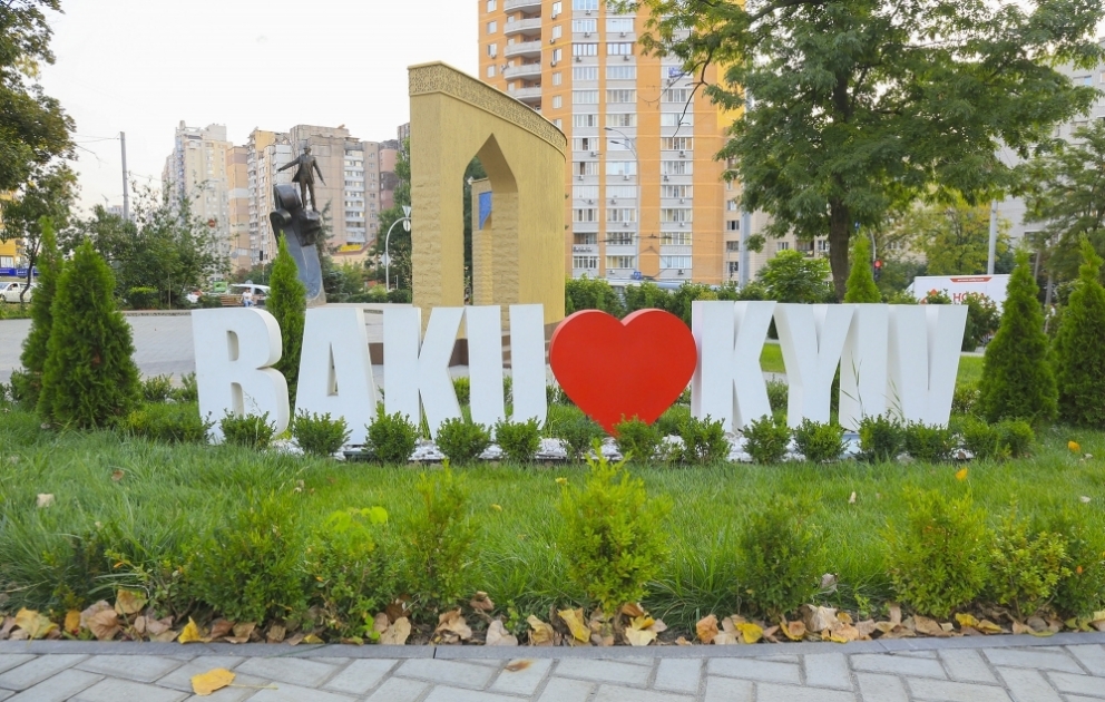 Kiyevdə Azərbaycanı tanıdan heykəllərimiz - REPORTAJ VİDEO