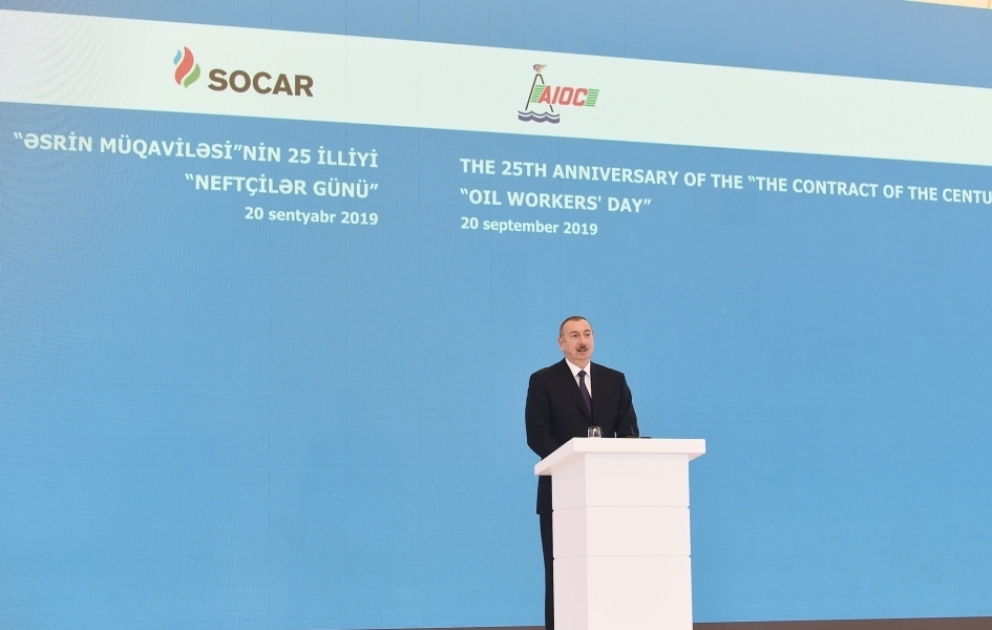 President Ilham Aliyev attended ceremony to mark 25th anniversary of Contract of the Century and Oil Workers Day VIDEO