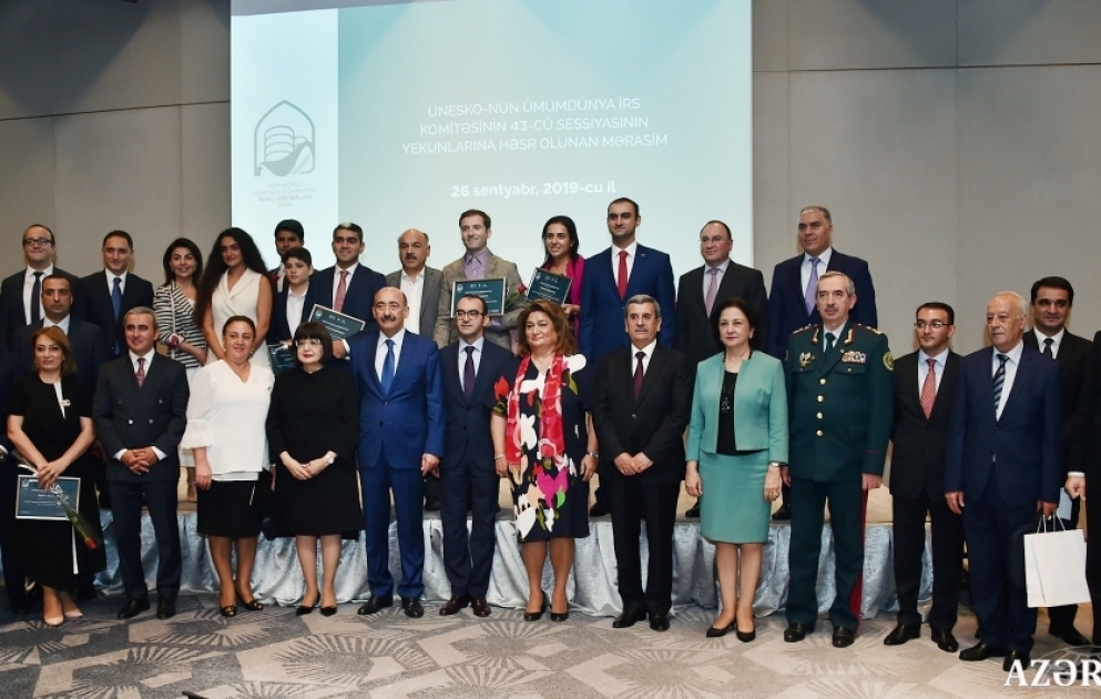 Bakıda UNESKO-nun Ümumdünya İrs Komitəsinin 43-cü sessiyasının yekunlarına həsr olunmuş tədbir keçirilib VİDEO