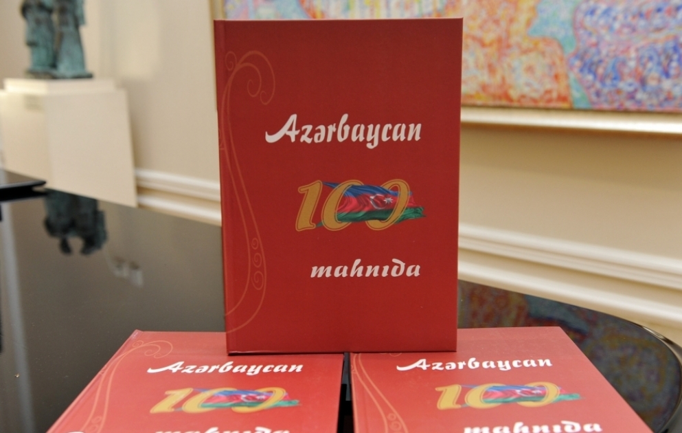 “Azərbaycan 100 mahnıda” kitabının təqdimatı olub VİDEO
