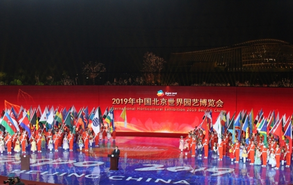 Azərbaycanın da mükafat aldığı "Pekin EKSPO 2019" botanika sərgisinin bağlanış mərasimi keçirilib VİDEO