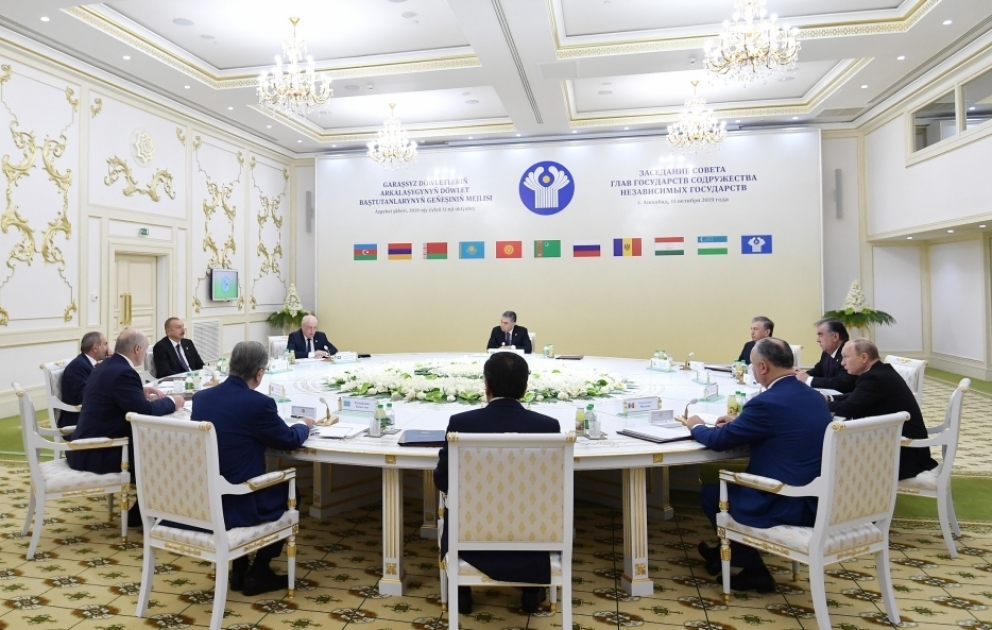 President Ilham Aliyev attended CIS Heads of State Council's session in limited format in Ashgabat VIDEO