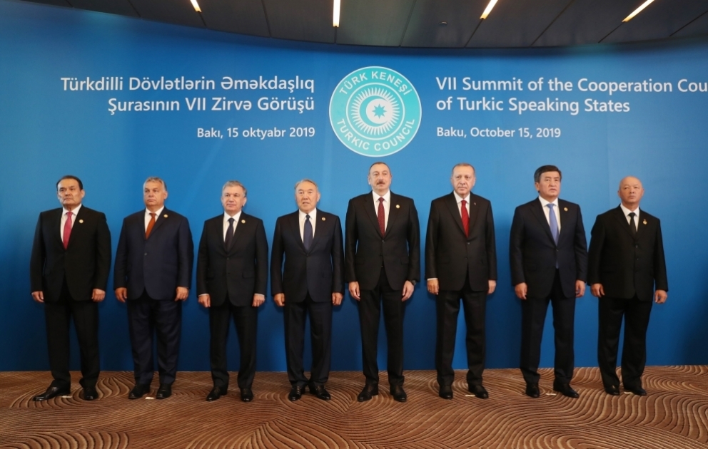 Baku hosted 7th Summit of Cooperation Council of Turkic-Speaking States VIDEO
