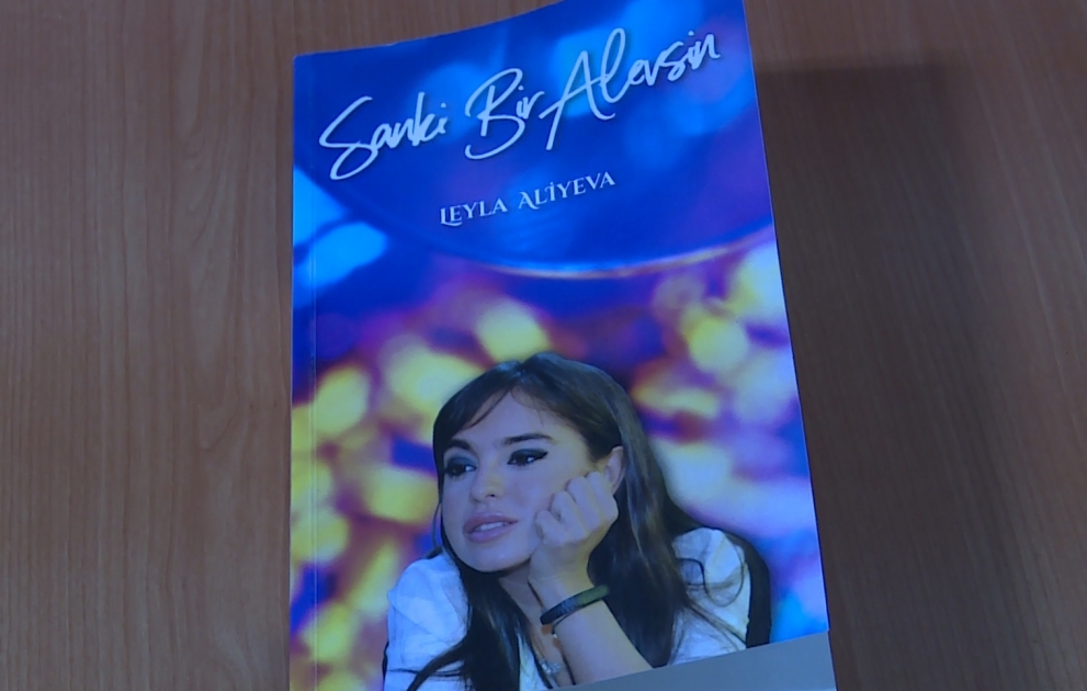 Leyla Əliyevanın şeir yaradıcılığı türk poeziyasına yeni bədii ruh gətirəcək VİDEO