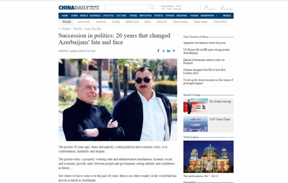Yüz milyon tirajla yayılan "China Daily" qəzeti AZƏRTAC-ın İdarə Heyəti sədrinin analitik məqaləsini dərc edib VİDEO
