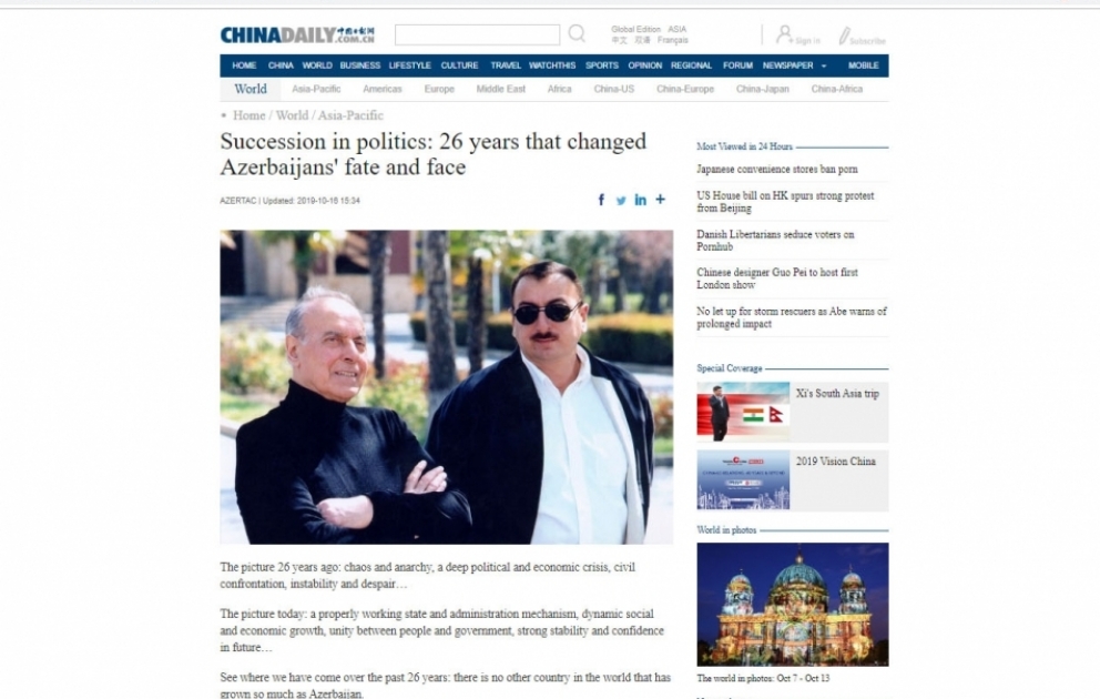 China Daily publishes AZERTAC Chairman of Board Aslan Aslanov’s article VIDEO