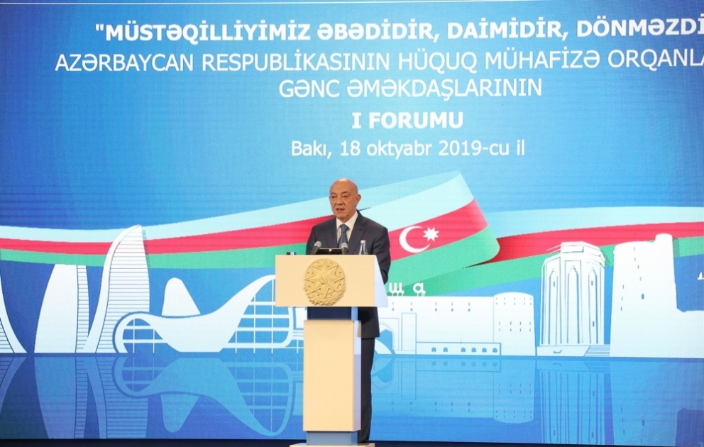 Azərbaycan Respublikasının hüquq-mühafizə orqanlarının gənc əməkdaşlarının birinci Forumu keçirilib YENİLƏNİB VİDEO