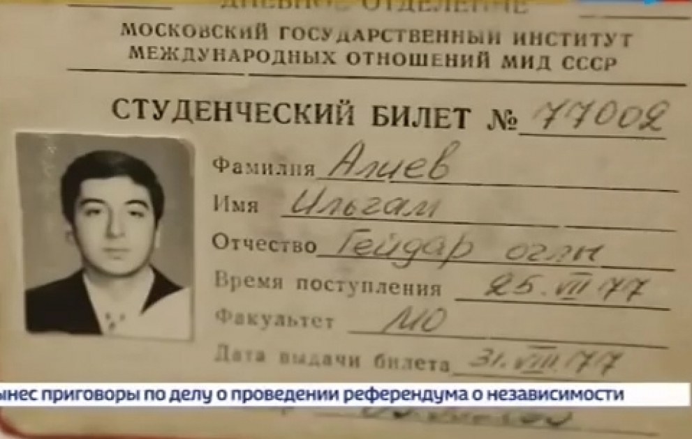 “Rossiya-24” telekanalının reportajında Azərbaycan Prezidentinin tələbə bileti nümayiş olunub VİDEO