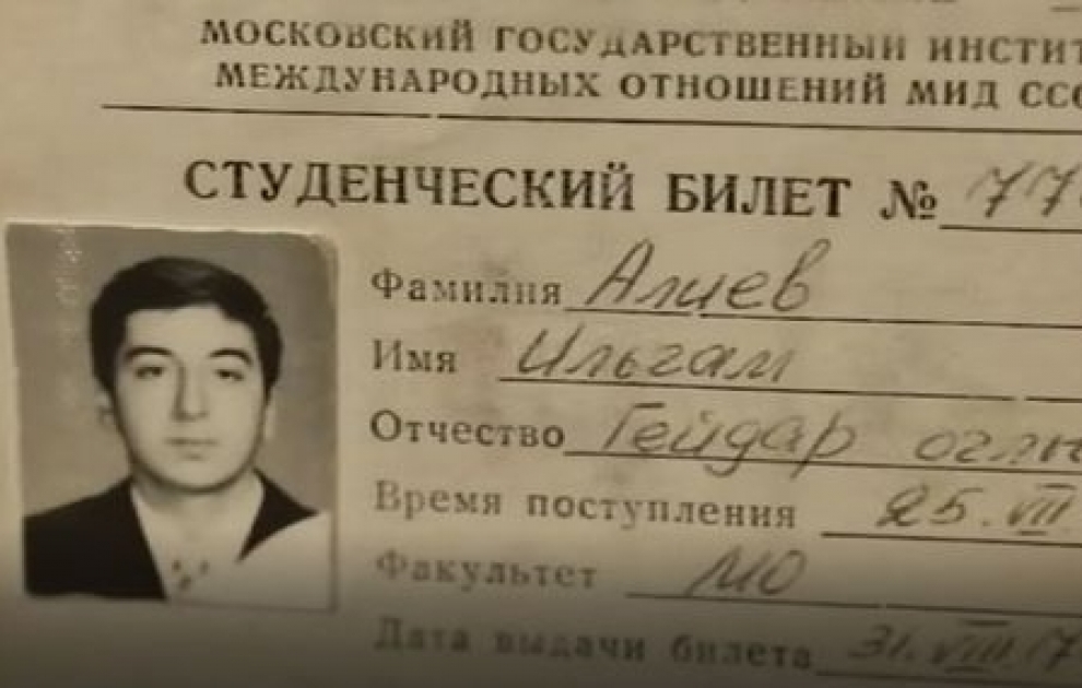 В репортаже телеканала «Россия-24» был показан студенческий билет Президента Азербайджана ВИДЕО