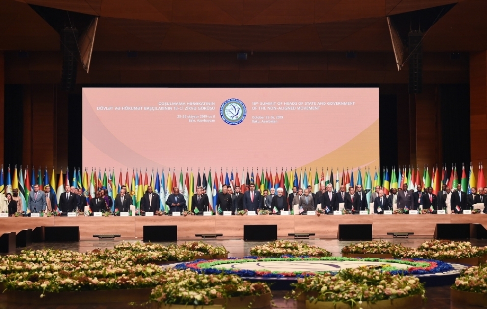 18th Summit of Heads of State and Government of Non-Aligned Movement gets underway in Baku VIDEO