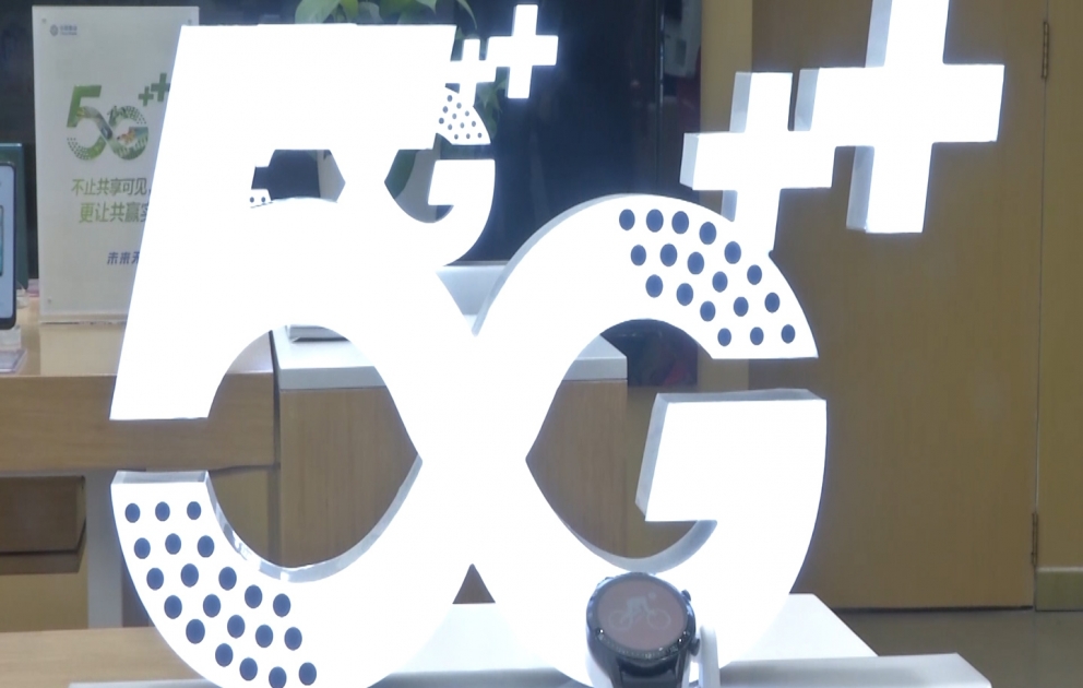 Çində 5G şəbəkəsi üzrə kommersiya xidmətlərinin göstərilməsinə başlanılıb VİDEO
